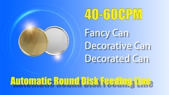 Alimentador redondo automático del disco para la poder redonda