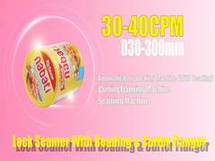 Casquillo automático del papel de aluminio que hace la línea